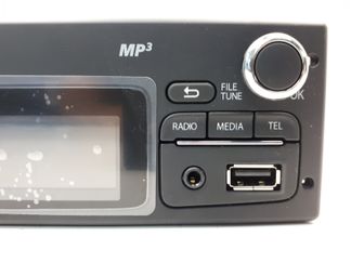Radio del coche Bluetooth MP3 USB Renault Master 3 281152815R 0km