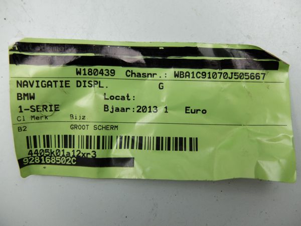 Navigation Display  BMW 1 F20/21 9281685 AL2012 Alpine