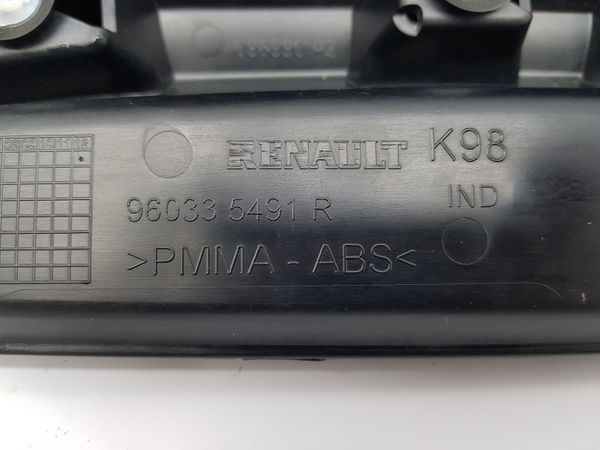 Decorative Panel Right Rear Clio 4 960328519R 960335491R Renault