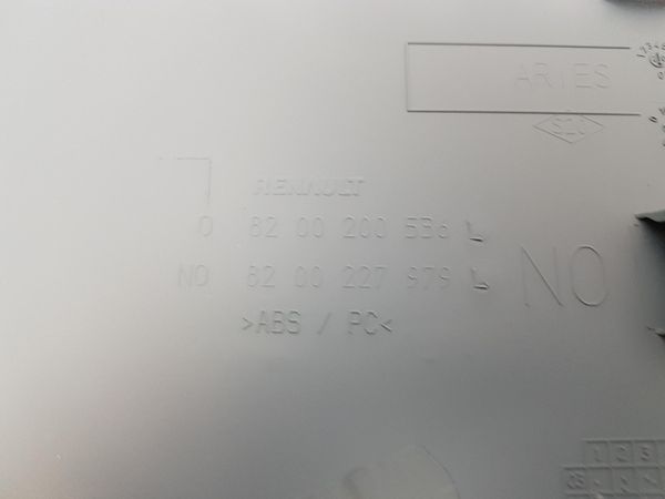 Lid Trim New Original Renault Megane II 7701475259