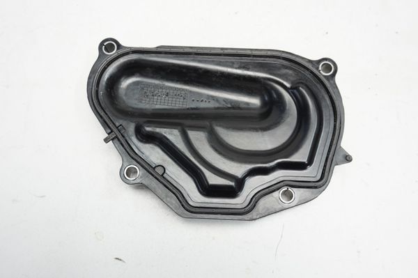 Engine Guard  9676231780 1,2 VTi Citroen Peugeot