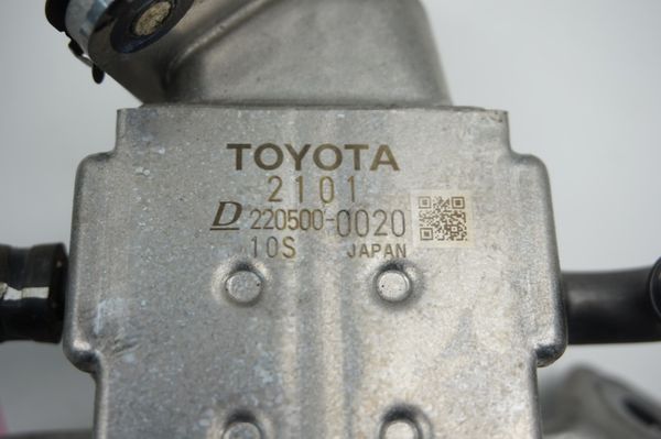Egr-Cooler 220500-0020 Toyota Yaris 3 1.5 H