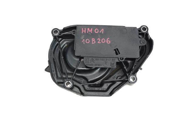 Engine Guard  9676231780 1,2 VTi Citroen Peugeot