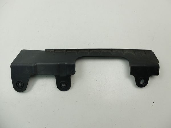 Chassis Cover Right Sandero 2 972841251R Dacia 0km