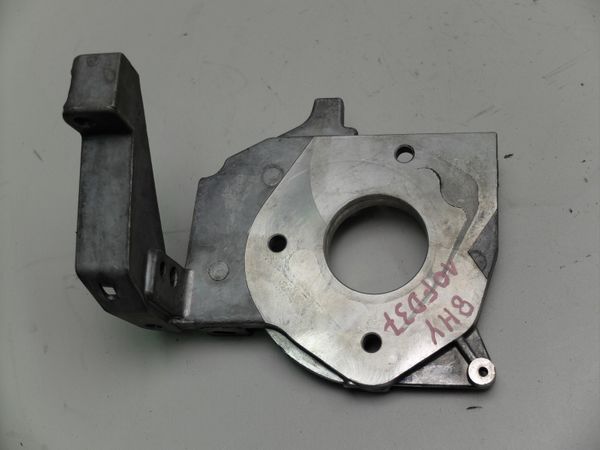 Engine Support  1,4 HDI Citroen 9643421980 C2 C3