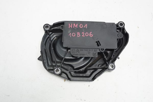 Engine Guard  9676231780 1,2 VTi Citroen Peugeot
