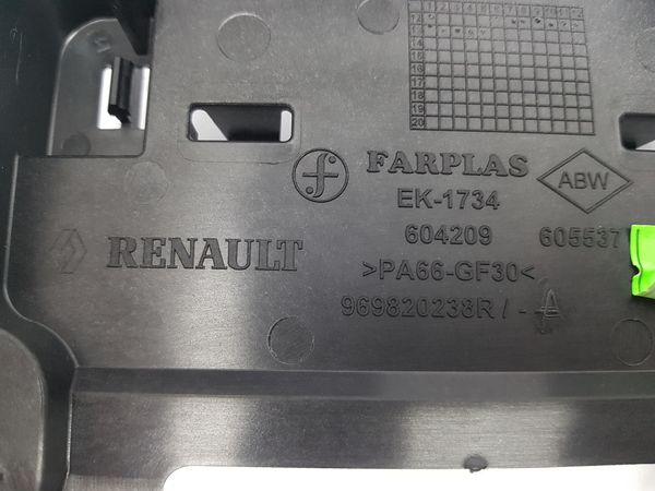 Decorative Panel Captur 739486822R 969820238R Renault
