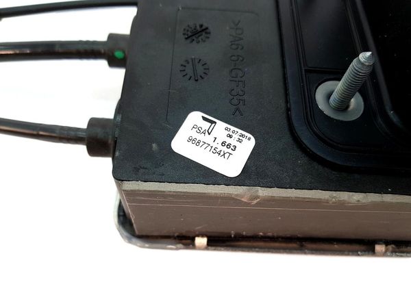 Gear Shift Cable  New Original PSA (Citroen/Peugeot) C5 407 08- 2400KH 96877154XT 