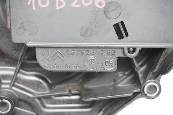 Engine Guard  9676231780 1,2 VTi Citroen Peugeot
