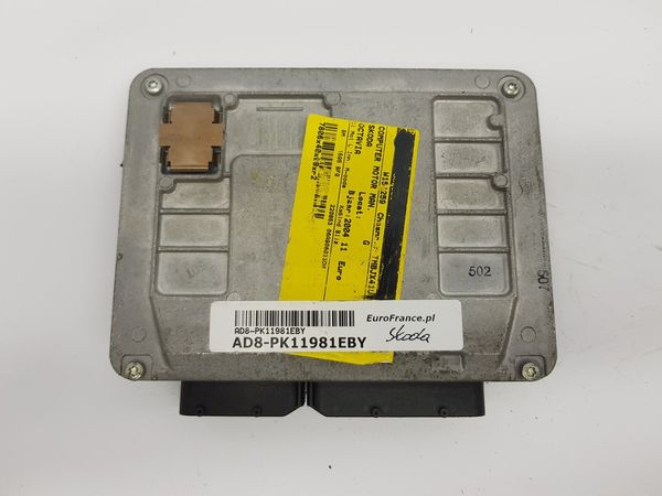 Engine Controller  06A906033DM 5WP40256 Skoda Siemens