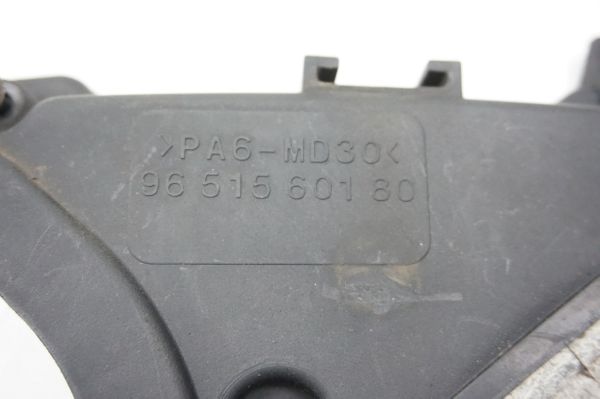 Engine Guard  0320T6 9651560180 1,6 hdi Citroen Peugeot