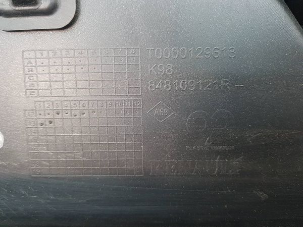 Lid Trim Rear 848109121R Clio 4 Renault
